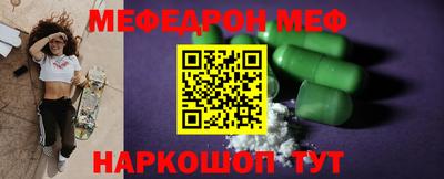 дурь Ангарск