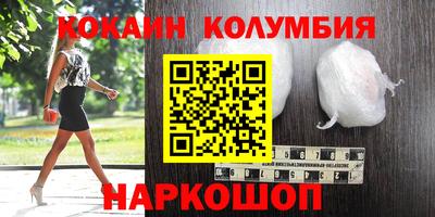 Альфа ПВП Анапа