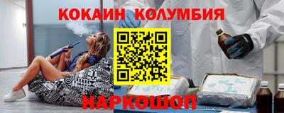Альфа ПВП Анапа