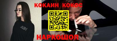 Альфа ПВП Анапа