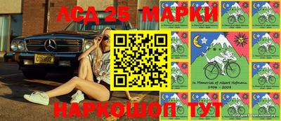 Альфа ПВП Анапа