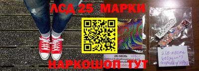 Альфа ПВП Анапа