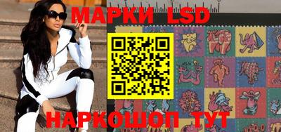 мет Анжеро-Судженск