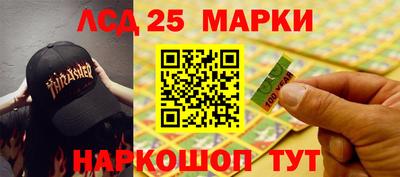 Альфа ПВП Анапа