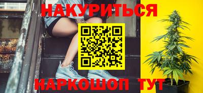спиды Ачхой-Мартан