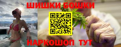 дурь Ангарск