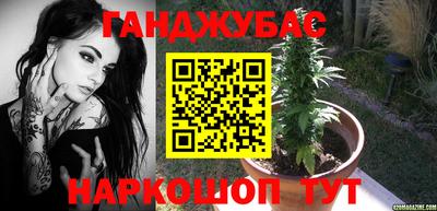 Альфа ПВП Анапа