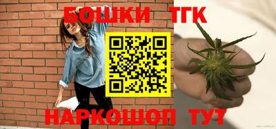 дурь Ангарск
