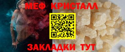 марки nbome Аша