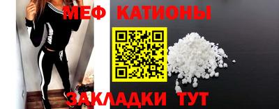 дурь Ангарск